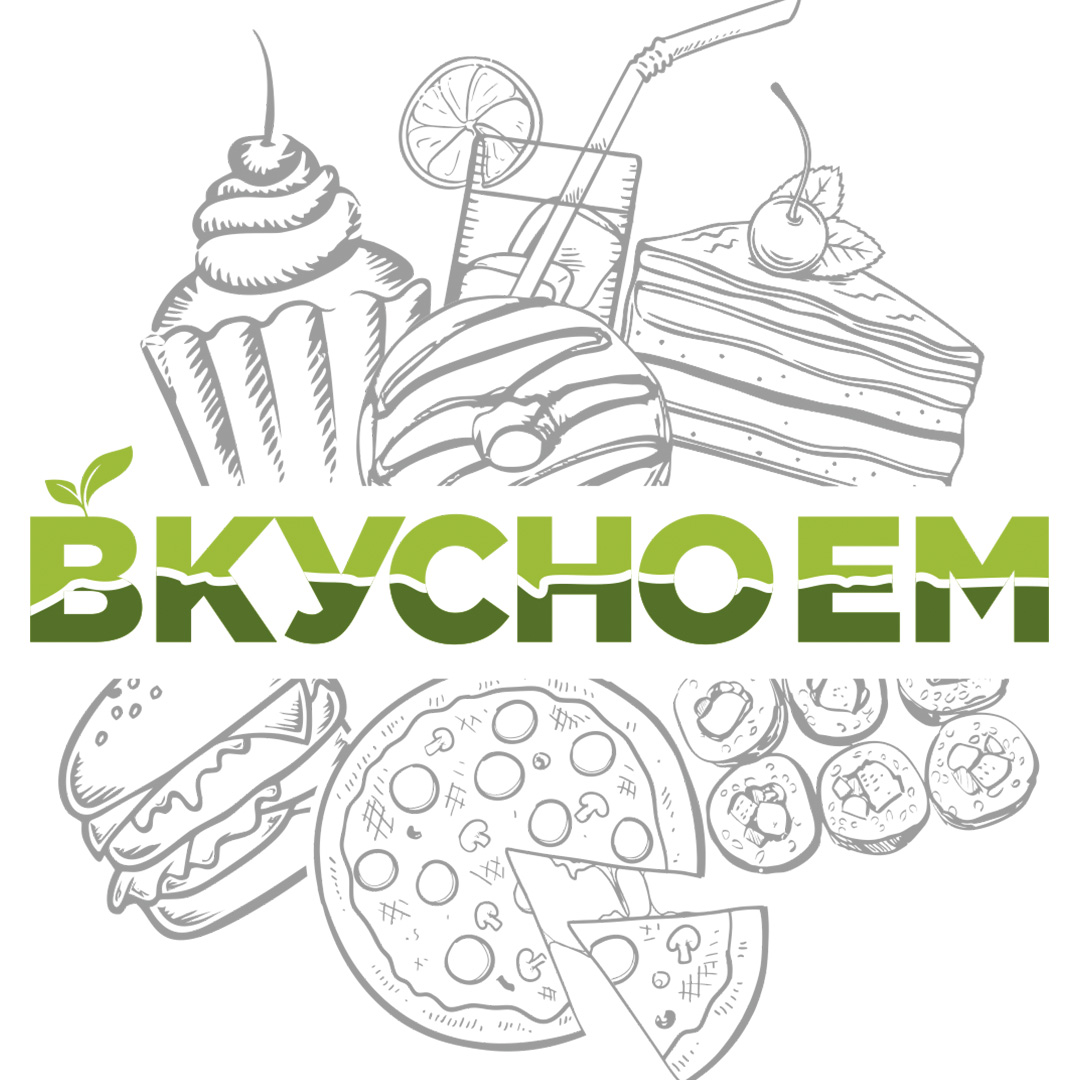 ВкусноЕм - онлайн-ресторан, который любят одесситы